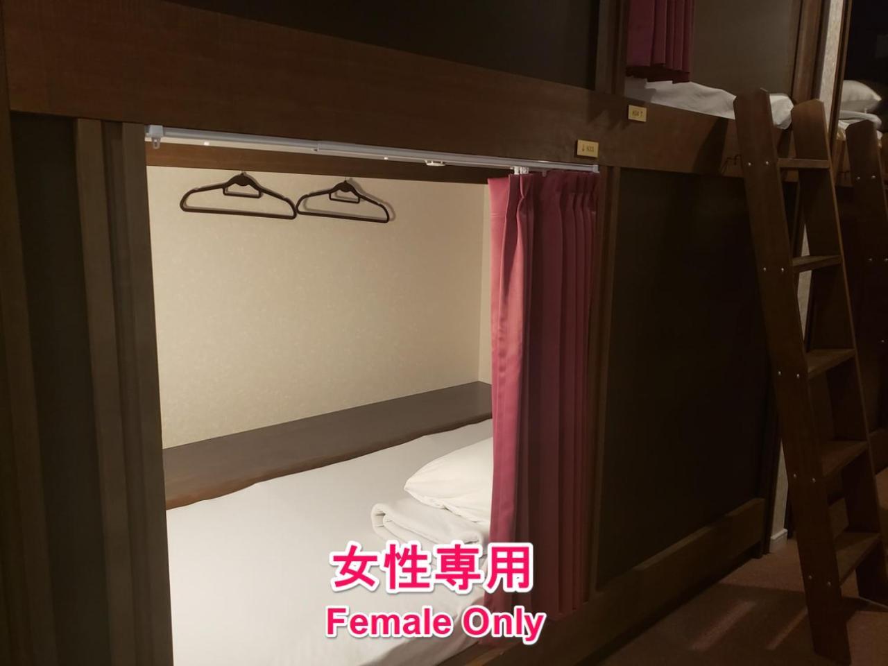 Hotel Carna A Kumamoto Room photo