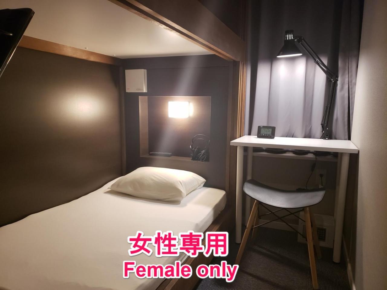 Hotel Carna A Kumamoto Exterior photo