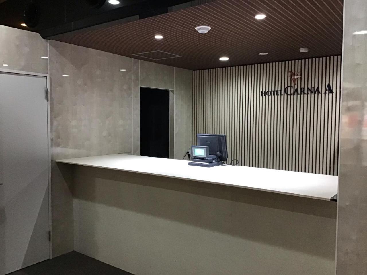 Hotel Carna A Kumamoto Exterior photo