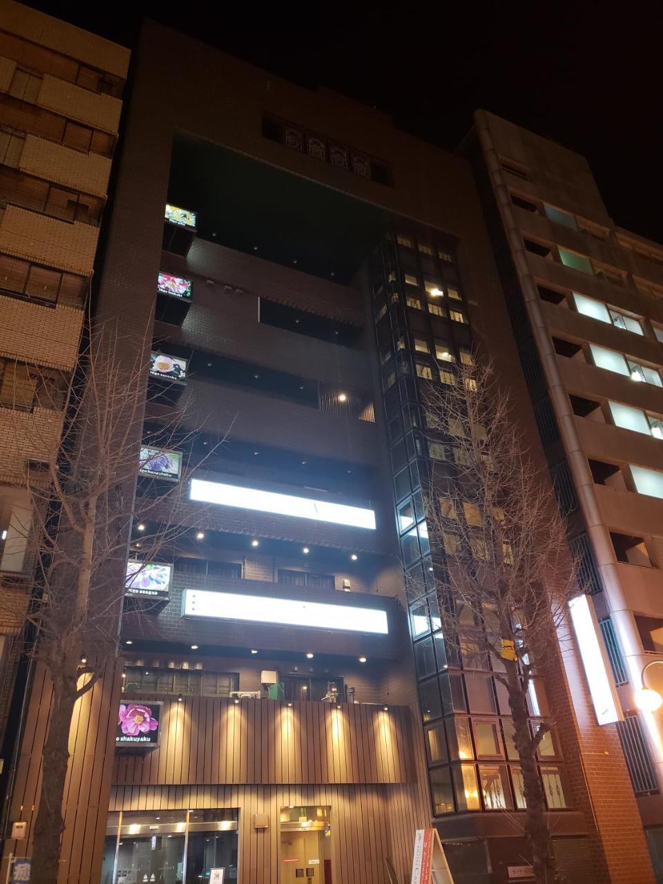 Hotel Carna A Kumamoto Exterior photo