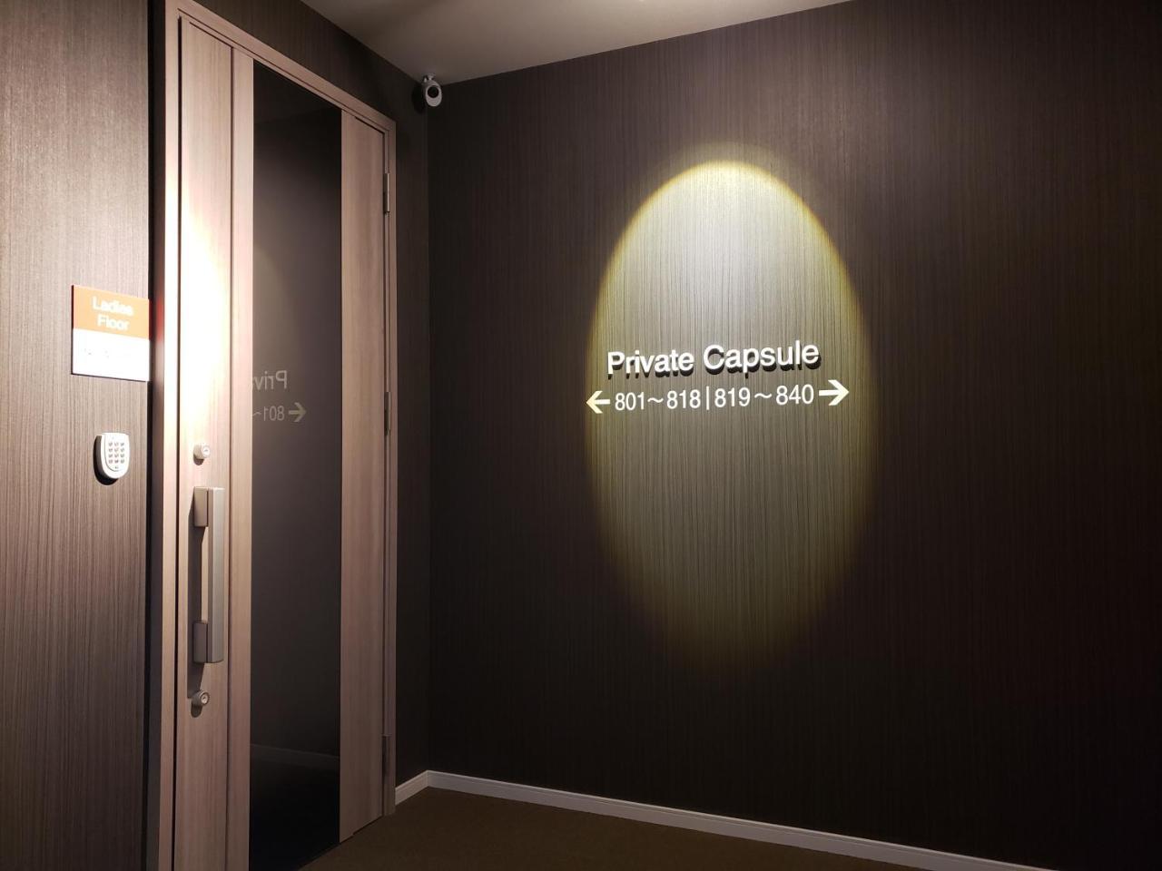 Hotel Carna A Kumamoto Exterior photo