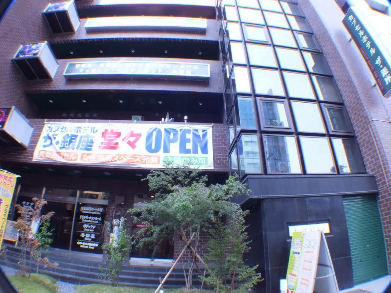 Hotel Carna A Kumamoto Exterior photo
